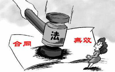 阴阳合同法律师-阴阳合同引起的房产中介合同纠纷应由房产中介承担法律责任