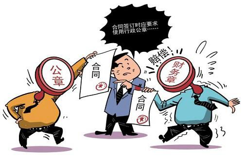 北京合同诈骗案律师-合同诈骗案件请律师辩护需要多少钱