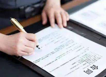 律师写合同多少钱一份-请律师写合同，一般价格是多少？