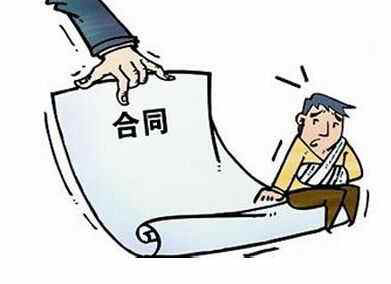 律师费合同印花税-企业与律师事务所签订的法律咨询合同不征收印花税