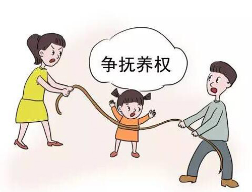 <strong>离婚后，子女抚养权还能变更吗</strong>