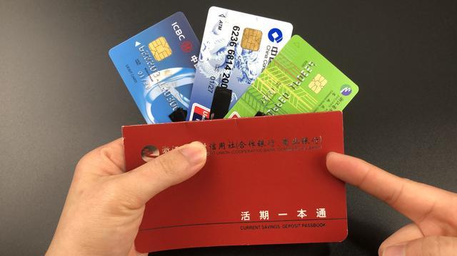 <strong>恋爱3个月给对方转账3万，分手了还能要回来吗？</strong>