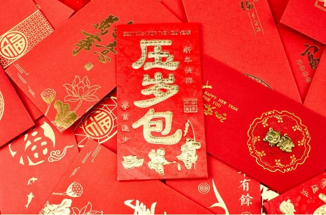 夫妻离婚要求分割孩子的26万压岁钱，法院会支持吗？