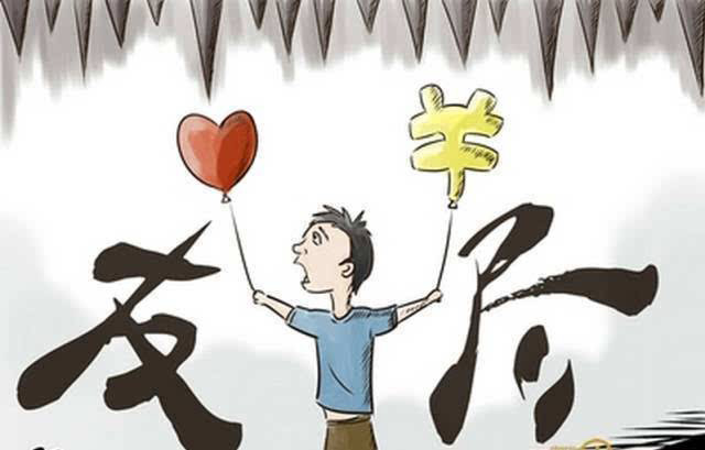 委托借贷民间借贷-民间借贷流程是怎样的？