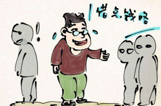 民间借贷新规-2016年民间借贷新政出台后，法院如何准时作出判决？