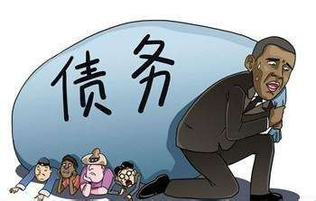 关于审理民间借贷-最高人民法院关于审理民间借贷案件适用法律若干问题的规